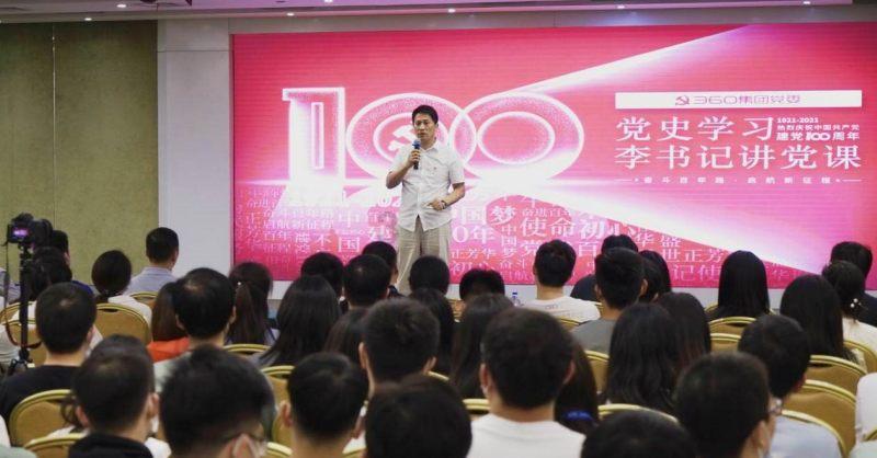 我国煤电装机占比首次降至40%以下